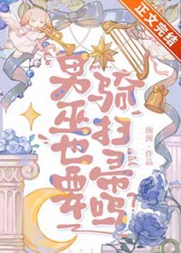 ˭�����챿������