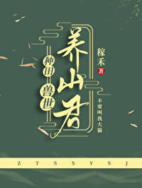 ������ɽ��[����]