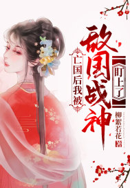 �������ұ��й�ս������