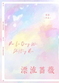 区区小狗,拿下!