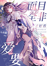 [���ͬ��] ������Ժ��