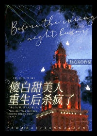 ɵ��������������ɱ����