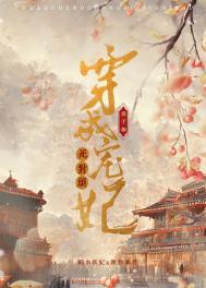 ���ɳ�������ͷ