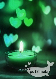 野狗难哄(1V1  高H)