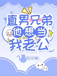 ֱ���ֵ����뵱���Ϲ�