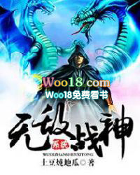 �޵�ս��ϵͳ