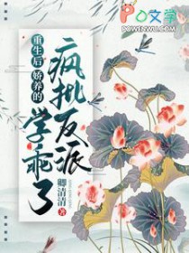 �����󣬽����ķ�������ѧ����