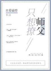 ֻ����ʦ��