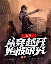 ���ֱ�ɺ��ɣ����ܳ�������