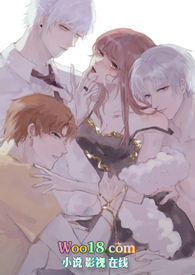 金蝉脱壳(黑帮 卧底 h)