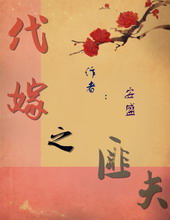 ����֮�˷�