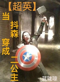 [��Ӣ]����ɭ���ɶ�����