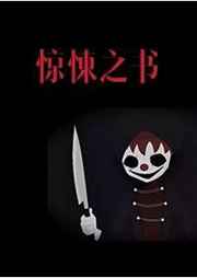 [������]���֮��