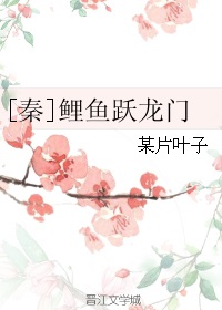 [��]����Ծ����