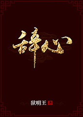 [��ͬ��]����