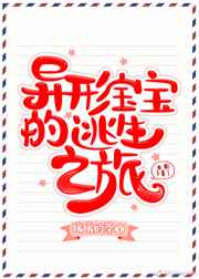 �����βμ�������Ϸ