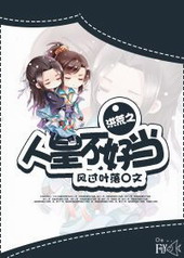 ���֮�˻ʲ��õ�