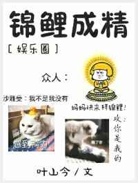 ����ɾ�[����Ȧ] ǿ�����+����