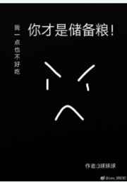 [ĩ��]�Ų��Ǵ�����!