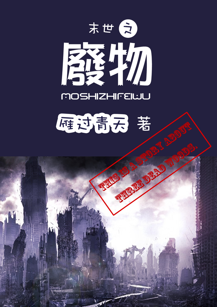 ĩ��֮����