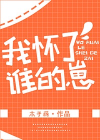 �һ���˭����