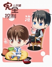 ��ȫ����