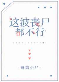 �Ⲩɥʬ������[ĩ��]