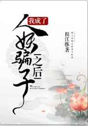 �ҳ�������ƭ��֮��