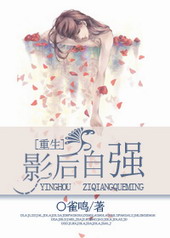 Ӱ����ǿ[����]