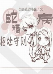 �߾����ദ����