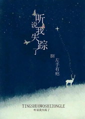 ��˵��ʧ����