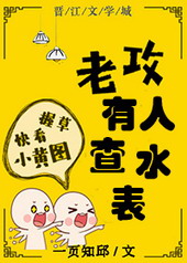 �Ϲ����˲�ˮ��