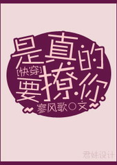 �����Ҫ����[�촩]