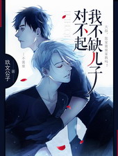 �Բ����Ҳ�ȱ����