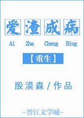 ����֮�����ɲ�