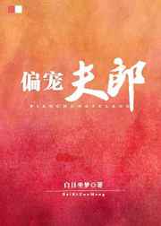 ƫ����� ���+����