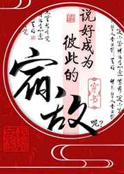 ˵�ó�Ϊ�˴˵��޵���[����]