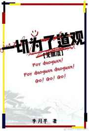 [������]һ��Ϊ�˵���