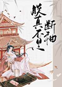 �ޣ��治�Ƕ���