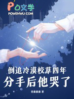 ��׷��ĮУ�����꣬���ֺ�������