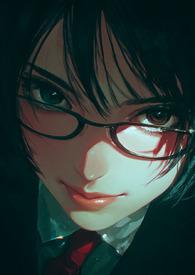 她为何总被大佬创飞(无限 NP)