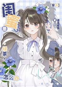 �������̲���ô�죿[����]