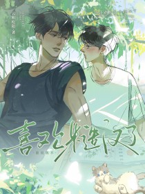 ˭˵�Ҳ�ϲ���ں��ˣ�