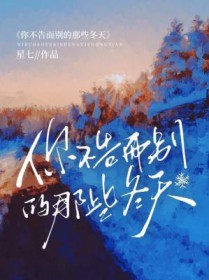 �㲻��������Щ����