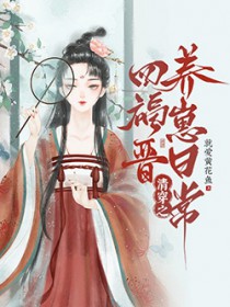 [�崩ͬ��] �崩֮�ĸ��������ճ�