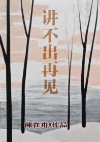 �������ټ�