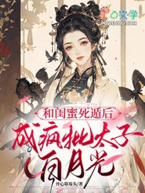 �͹������ݺ󣬳ɷ���̫�Ӱ��¹�