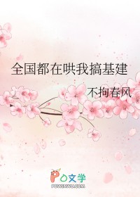 ȫ�����ں��Ҹ����