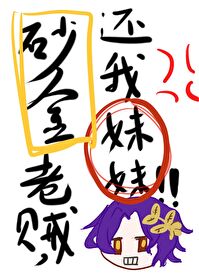 [����] �����Ҹ�����ͷ���̺�