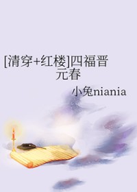 [�崩+��¥] �ĸ���Ԫ��